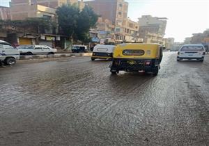 سقوط أمطار متوسطة على مدن ومراكز محافظة الغربية "صور"