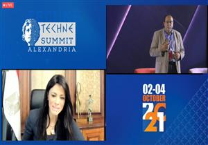 وزيرة التعاون الدولي تشارك في قمة "Techne Summit" لريادة الأعمال