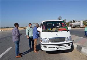 حملات لمتابعة الالتزام بتعريفة الركوب في بني سويف