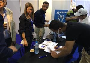 الملتقى التوظيفي بالجيزة: فرص عمل ورابط التعاقد في الحال