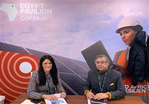 المشاط تبحث برامج التعاون الإنمائي مع مؤسسة التمويل الدولية