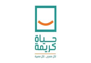 طلاب مصريون بكندا يتبرعون بـ1.2 مليون جنيه لمبادرة حياة كريمة
