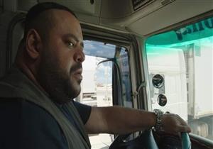 معلومات عن "أبو صدام" قبل عرضه.. مدته 96 دقيقة و"تايسون" سائق تريلا