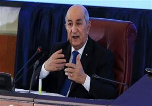ردًا على تصريحات ماكرون.. الرئيس الجزائري لن يحضر مؤتمر باريس 