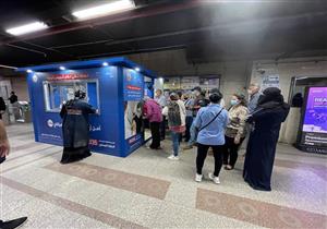 الصحة تعلن 14 مركزًا للتطعيم ضد كورونا في مترو الأنفاق 