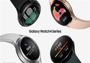 سامسونج تطلق إصدارا خاصا من ساعتها الذكية Galaxy Watch4