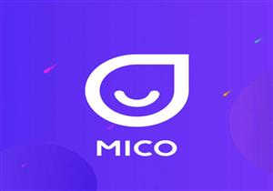 MICO entertainment platform منصة الترفيه الأشهر حول العالم تحقق نجاح كبير في مصر والشرق الأوسط