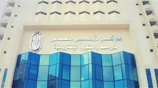 الأزهر للفتوى يوضح حكم الصيام في شهر رجب؟