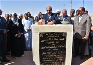 بالصور.. تدشين أكبر مشروع استثماري للدواجن بأسوان 