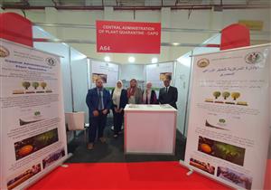 التصديري للصناعات الغذائية: معرض "فوود أفريكا" يستهدف التصدير لجميع الدول