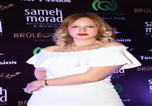 رنا الخولي تنضم لفريق عمل الفيلم السعودي "تسعة على تسعة"