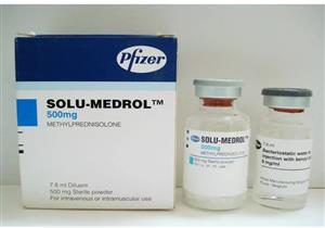 سولو-ميدرول.. دواعي الاستعمال والموانع والجرعات والآثار الجانبية