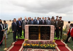 وزير التعليم العالي يضع حجر الأساس لمقر جامعة سنجور الجديد بالإسكندرية