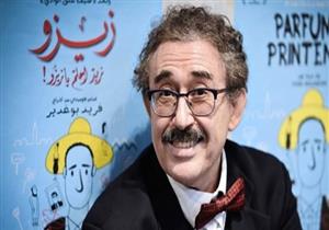 مهرجان السينما الأفريقية على طريق الكباش.. تفاصيل حفل الافتتاح في الأقصر - صور