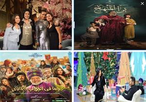 خريطة البرامج والأفلام والمسرحيات.. أين ستحتفل بـ رأس السنة؟ 