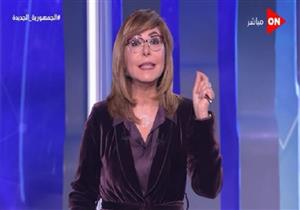 "رابعة ابتدائي منظورة".. لميس الحديدي عن تأجيل الدراسة بالإسكندرية بسبب الطقس السيء