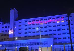 إضاءة ديوان عام محافظة بورسعيد باللون الأزرق احتفالًا باليوم العالمي لمكافحة الفساد