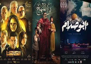 أبرزهم "ريتسا" و"العنكبوت".. تعرف على أفلام موسم رأس السنة