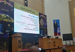 "نكافح لنزدهر".. احتفالية الوادي الجديد باليوم العالمي لمكافحة الفساد (صور)