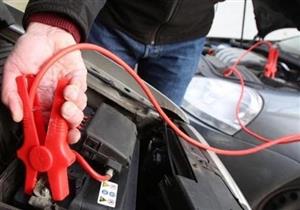 صدمة كهربائية وتلف السيارة.. أخطاء تجنبها عند بدء التشغيل بمساعدة خارجية