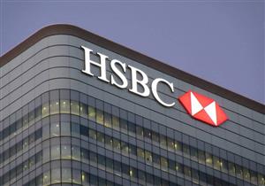 HSBC يطلق برنامج قروض بقيمة مليار جنيه لشركات قطاع التكنولوجيا