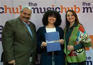 نسمة محجوب تتعاقد على طرح ميني ألبوم مع The Music Hub