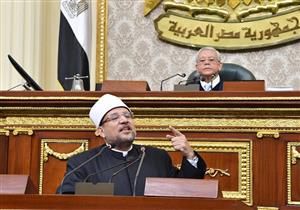 برلماني يهاجم بيان وزير الأوقاف: لا يمت للواقع بصلة