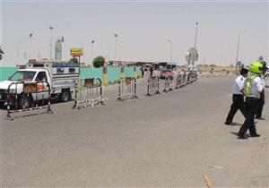   تعرف على الطريق البديل.. غلق كلي بطريق الأوتوستراد لتنفيذ أعمال تطوير بمنطقة المجزر الآلي