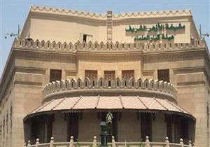 #اسأل_فتوى_الأزهر.. بث مباشر لمصراوي من داخل هيئة كبار العلماء