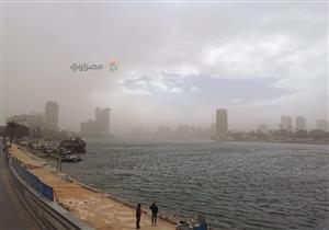 أمطار رعدية على القاهرة.. الأرصاد تكشف تفاصيل طقس الأربعاء