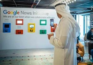 مبادرة أخبار Google تطلق تحدي الابتكار في مصر والشرق الأوسط للسنة الثانية على التوالي