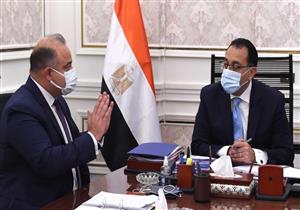 فريد يعرض على رئيس الوزراء أداء البورصة المصرية في 2020