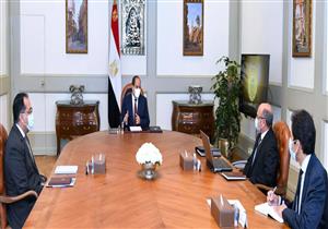السيسي يوجّه بدراسة إنشاء مدينة للعدالة بالعاصمة الإدارية الجديدة