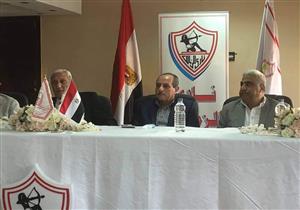 بدء إجراءات تسليم وتسلم في الزمالك