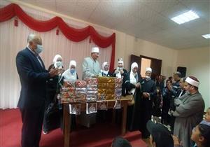 بالصور.. تكريم 30 أمًا مثالية بسانت كاترين في حضور واعظات الأوقاف