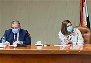 "التأمين الصحي" تبحث الاستفادة من الخبرات اليابانية في التغطية الشاملة