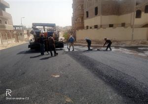 رئيس جهاز المنيا الجديدة: تنفيذ أعمال  رصف طرق حي النوادي