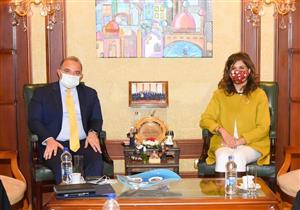 وزيرة الهجرة: منصات للتواصل مع المصريين بالخارج لتعريفهم بمزايا الاستثمار في البورصة