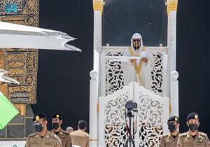 خطيب الجمعة بالمسجد الحرام: صلة الرحم من علامات كمال الإيمان وقطعها من كبائر الذنوب