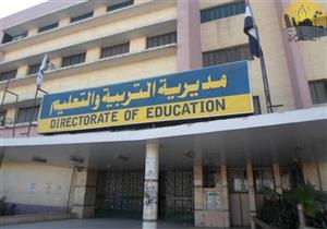تعليم بورسعيد: لا شكاوى من أسئلة الرياضيات واللغة الأجنبية للصف الأول الثانوي