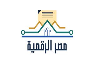 العدل تطلق خدمات التوثيق عبر "مصر الرقمية" في 3 محافظات جُدد