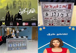 "المنافسة تشتعل".. تعرف على الخريطة الكاملة لدراما رمضان 