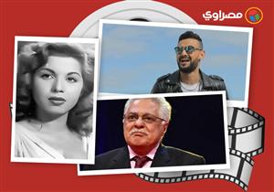 النشرة الفنية| تطورات حالة توفيق عبد الحميد وحقيقة بوستر برنامج رامز جلال