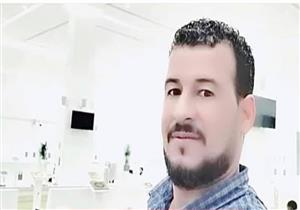 قتل بـ5 طلقات.. "القوى العاملة" تكشف تفاصيل وفاة مصري وإصابة أبن أخيه بالسعودية