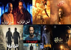 لجنة الدراما بالأعلى للإعلام تتابع المسلسلات الدرامية في شهر رمضان الكريم