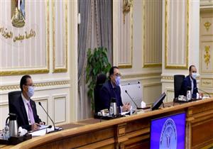 الحكومة توافق على تعديل اللائحة التنفيذية لقانون قطاع الأعمال