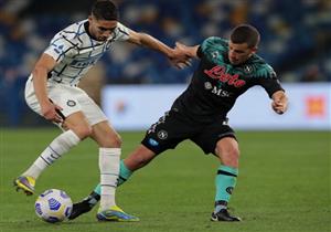 التعادل الإيجابي يُحسم موقعة انتر ونابولي في الدوري الإيطالي