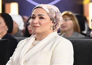 انتصار السيسي: يوم اليتيم يعكس الحب والرحمة في قلوبنا لدى من فقدوا أقرب الناس إليهم