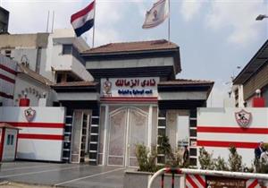  إبراهيم عبدالله يقرر الاستقالة من اللجنة التنفيذية للزمالك