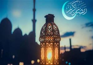 مواقيت الصلاة في تاسع أيام شهر رمضان